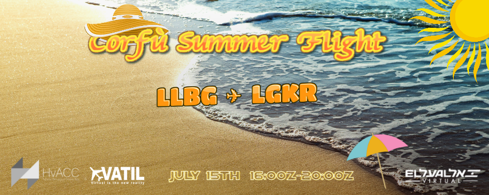 Corfù Summer Flight - 15/7/17