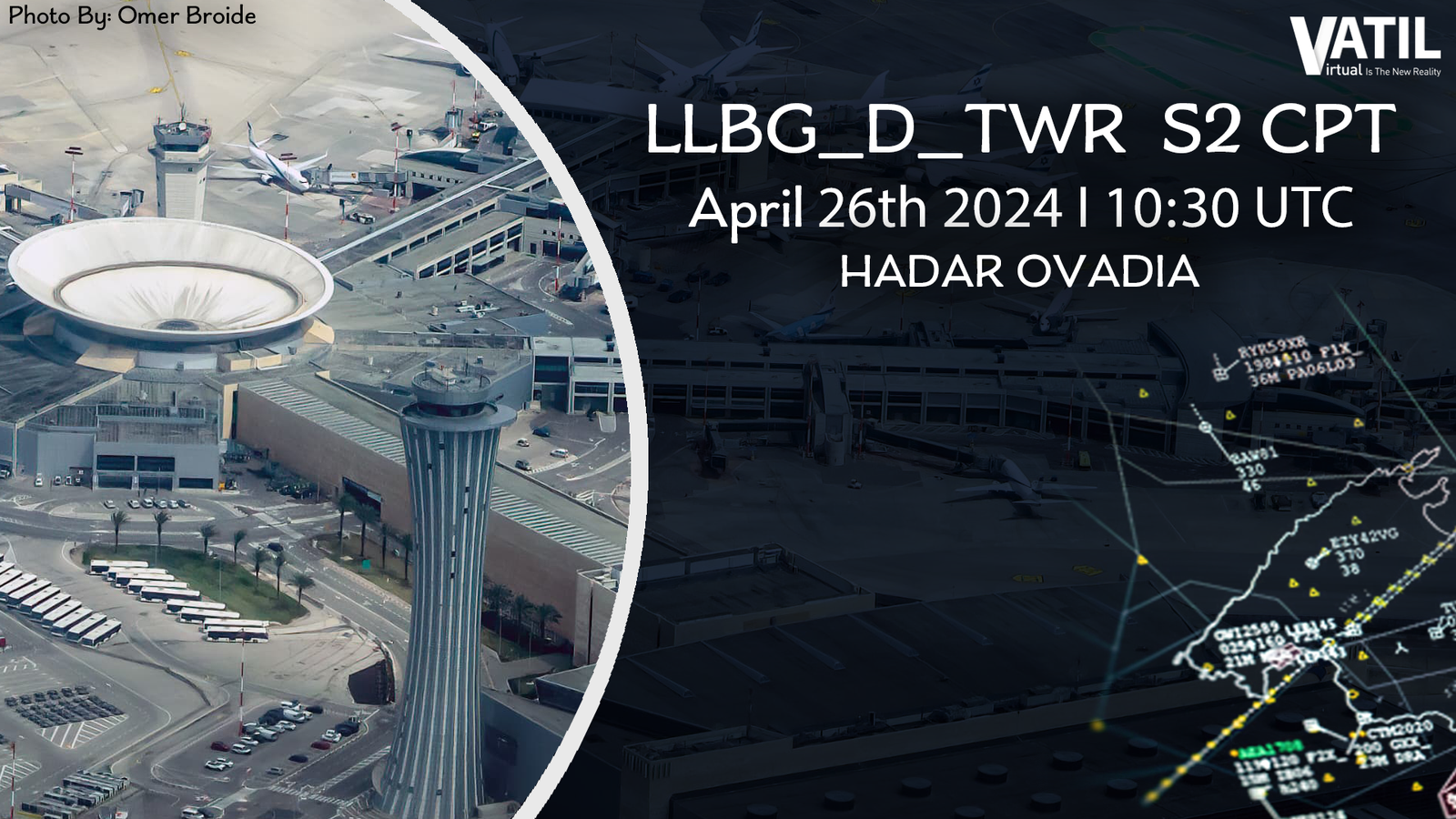 מבחן מגדל בן גוריון - הדר עובדיה